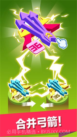 弓箭手大战僵尸APP截图2 弓箭手大战僵尸APP截图2