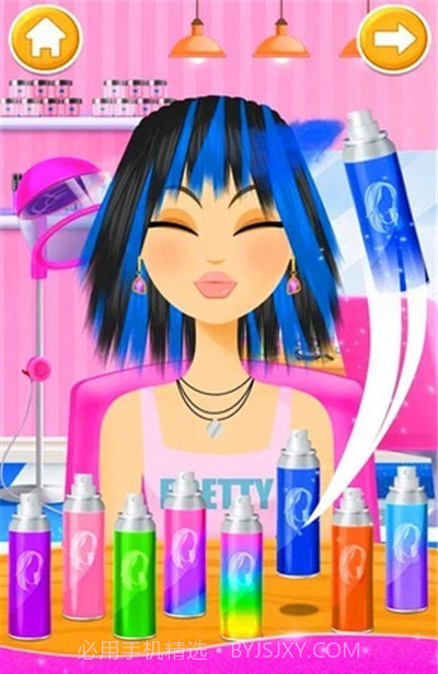 公主美发化妆换装截图1 公主美发化妆换装截图1