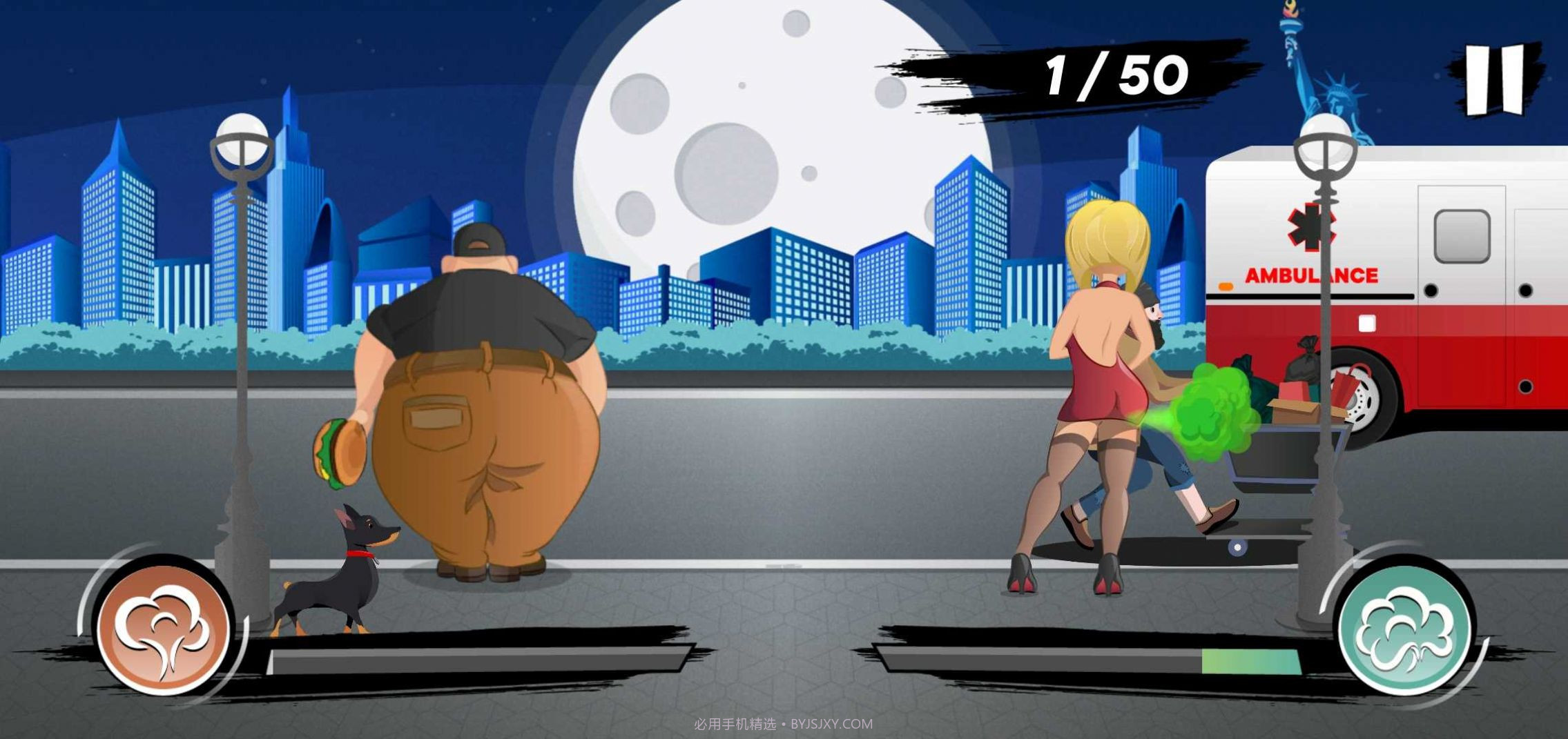 放屁大王截图1 放屁大王截图1