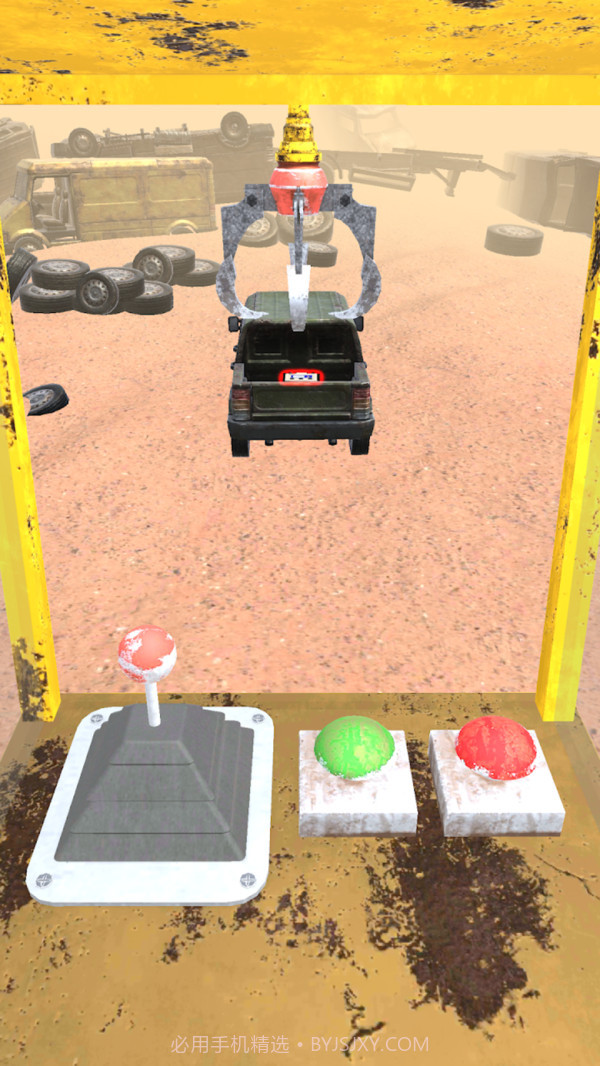 汽车摧毁机截图2 汽车摧毁机截图2