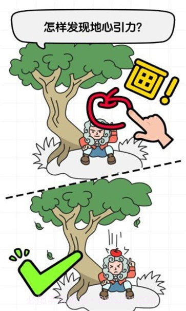 全民画家免费版截图4