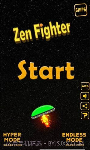 皇家武器大亨截图4 皇家武器大亨截图4