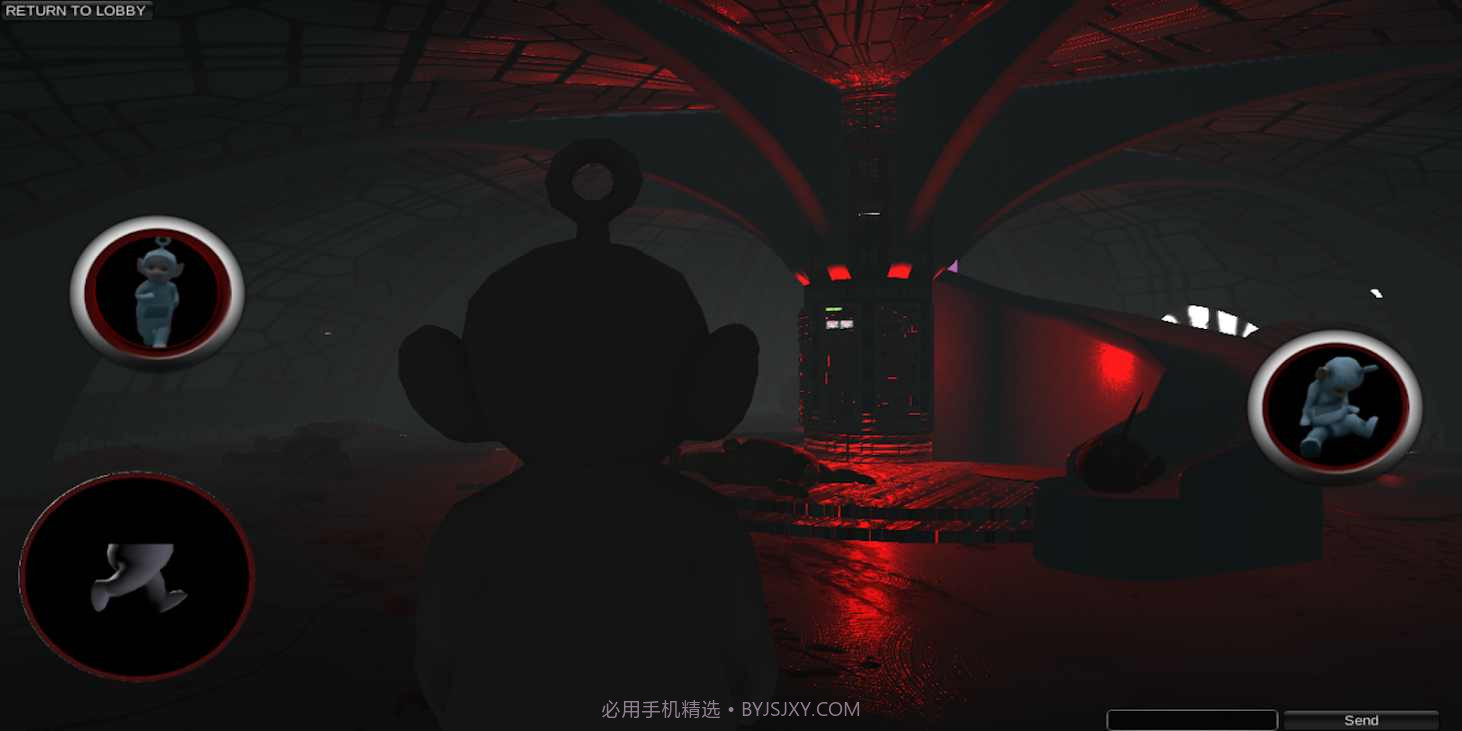 恐怖天线宝宝v1.0h截图1