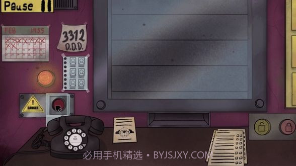 这不是我的邻居截图3