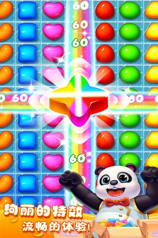 疯狂糖果截图2 疯狂糖果截图2