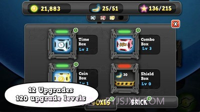 来治星星的你截图2