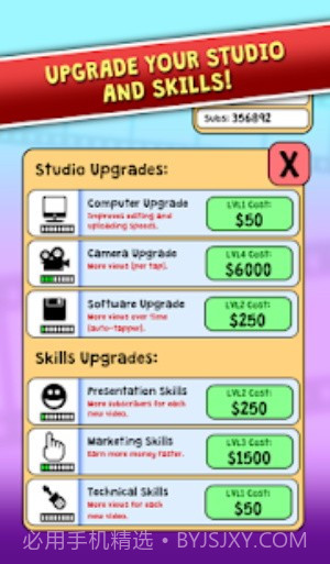 闲置火柴人大亨截图1 闲置火柴人大亨截图1