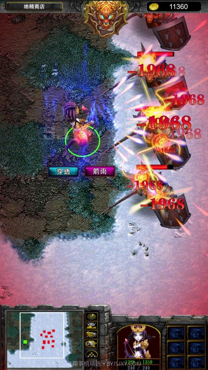 打爆那座塔截图1 打爆那座塔截图1