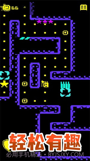 逃生历险记截图3