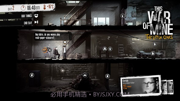 这是我的战争:孩子们v1.2.8截图2 这是我的战争:孩子们v1.2.8截图2