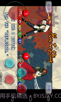 月华剑士1(绿色版)截图2 月华剑士1(绿色版)截图2