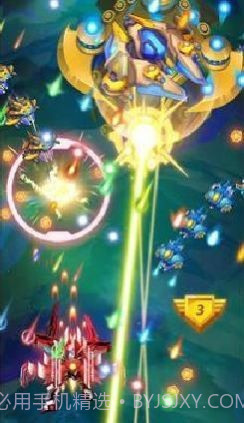 1945年的天空战争截图2 1945年的天空战争截图2