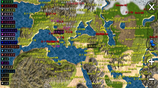 钢铁之躯2本截图2 钢铁之躯2本截图2