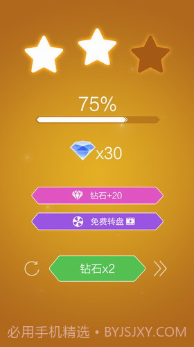 跳舞的精灵截图1