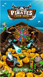 推金币海盗的战利品截图4 推金币海盗的战利品截图4