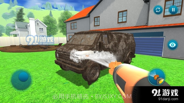 冲就完事了截图3