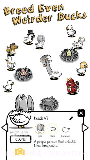 clusterduck截图2 clusterduck截图2