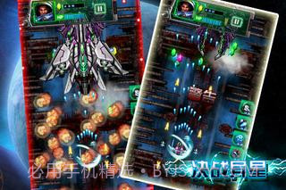 决战异星截图4 决战异星截图4