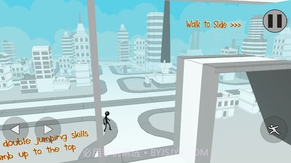 火柴人跑酷3D截图1 火柴人跑酷3D截图1