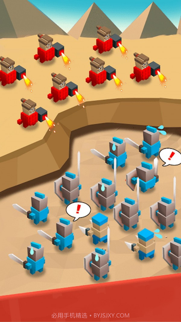 海岛争夺战截图4 海岛争夺战截图4