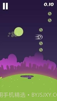 苏打水摇瓶截图3 苏打水摇瓶截图3