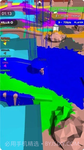 染色绘画大师截图1