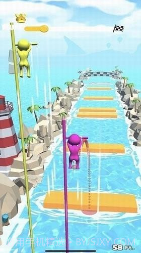 撑杆过河截图1