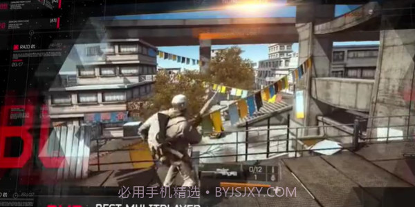 子弹之战截图4 子弹之战截图4