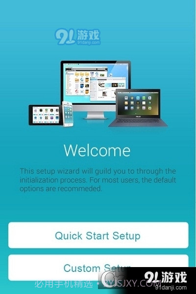 AiMaster截图1 AiMaster截图1