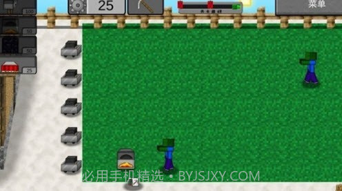 Mvz2重制版更新截图3