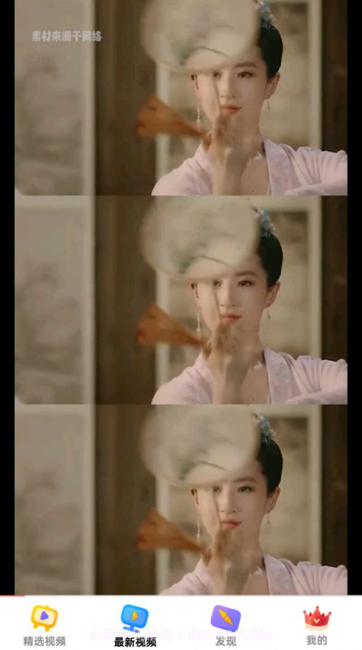 随时短视频APP截图2