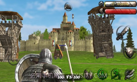 钢铁之躯无限金币版截图4 钢铁之躯无限金币版截图4