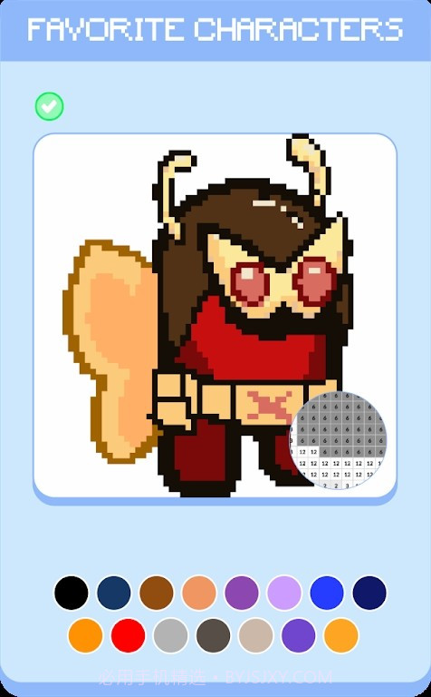 顶替者像素艺术截图3 顶替者像素艺术截图3