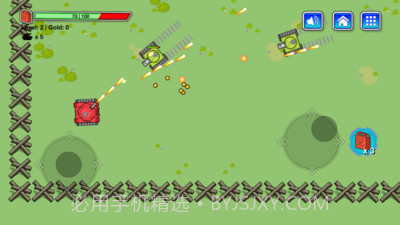 双人坦克对决截图3 双人坦克对决截图3