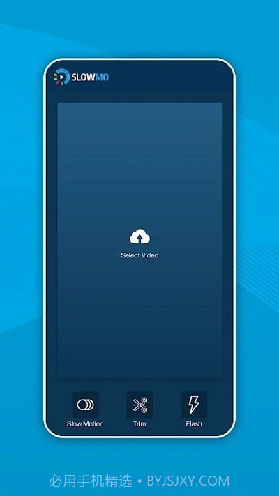 慢动作视频编辑器截图2