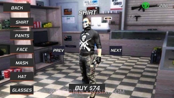 大动作模拟器截图1 大动作模拟器截图1