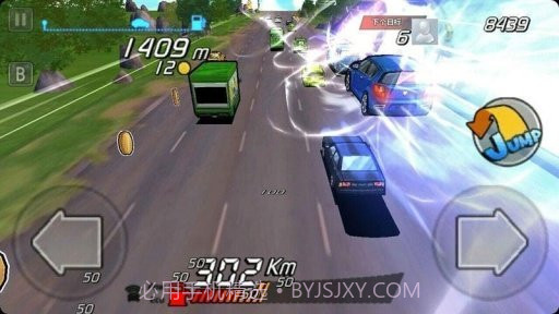 一起车车车游戏截图2