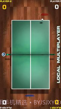 世界乒乓球赛截图5 世界乒乓球赛截图5