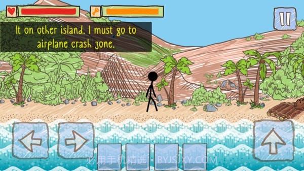 火柴人木筏求生截图4 火柴人木筏求生截图4