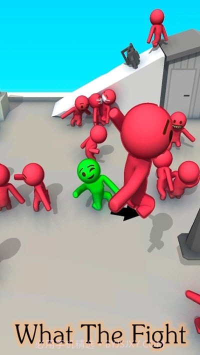 What截图3 What截图3