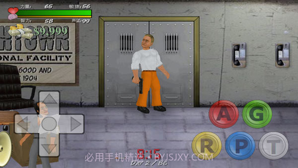 暴走监狱完整版中文版截图2