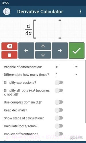 导数计算器(Derivative Calculator)截图4 导数计算器(Derivative Calculator)截图4