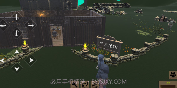 决斗地下城截图4