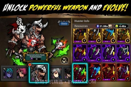 空闲永恒之魂截图3 空闲永恒之魂截图3