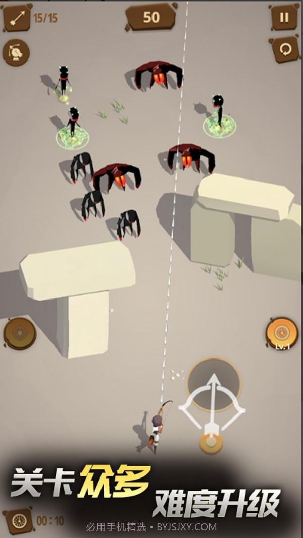 奇幻射手截图4 奇幻射手截图4