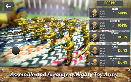 玩具指挥官军人战斗截图3 玩具指挥官军人战斗截图3