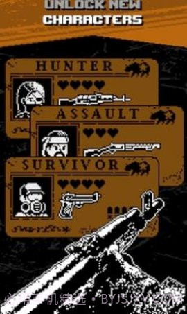 1位像素生存(1 Bit Survivor)截图2 1位像素生存(1 Bit Survivor)截图2