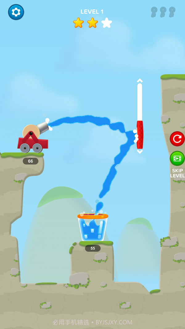 快乐水枪截图1 快乐水枪截图1