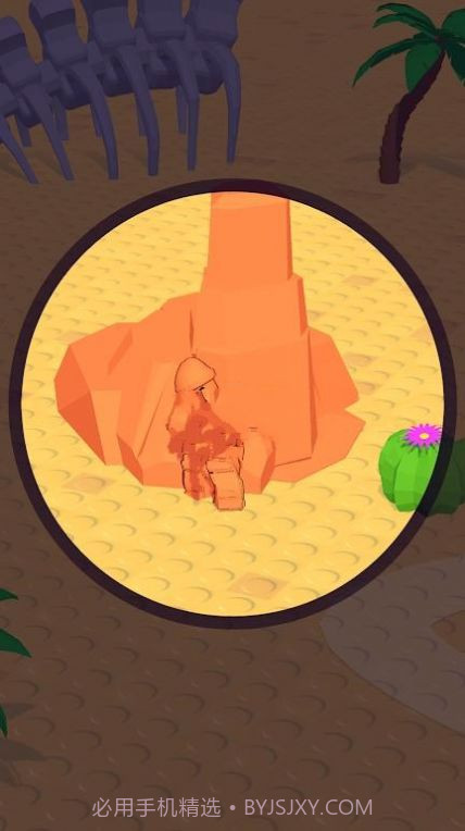 街区狙击手截图1