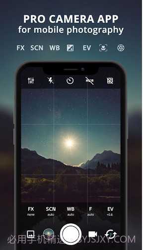 ProCamXLite截图1 ProCamXLite截图1